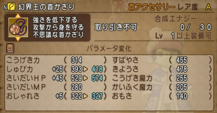 f:id:dragonnokaikata:20220123213555p:plain