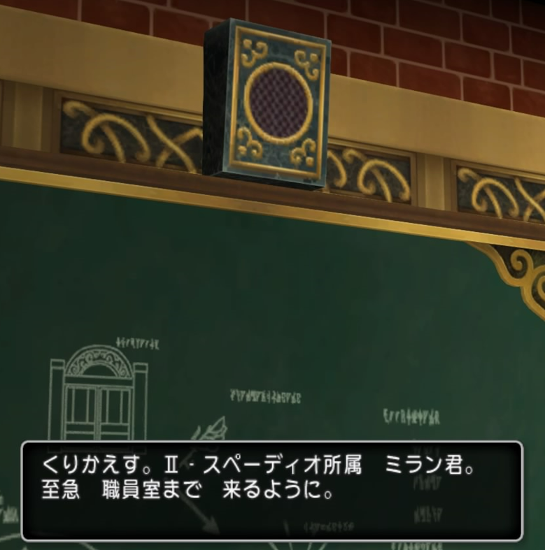 f:id:dragonnokaikata:20220220161535p:plain