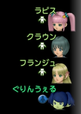 f:id:dragonnokaikata:20220220162706p:plain