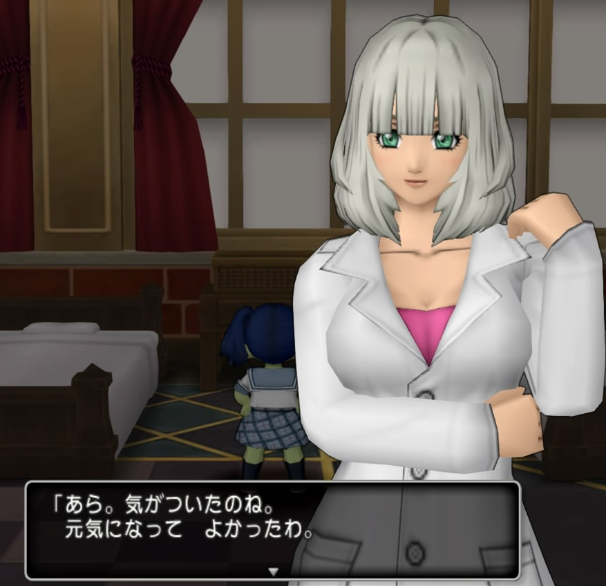 f:id:dragonnokaikata:20220220162821p:plain