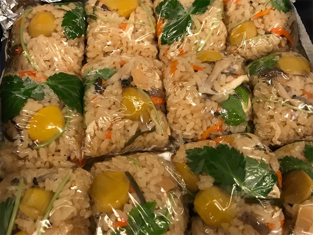 f:id:dragontone:20171010181752j:image