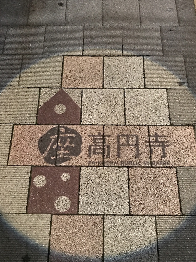 f:id:dragontone:20171012141146j:image