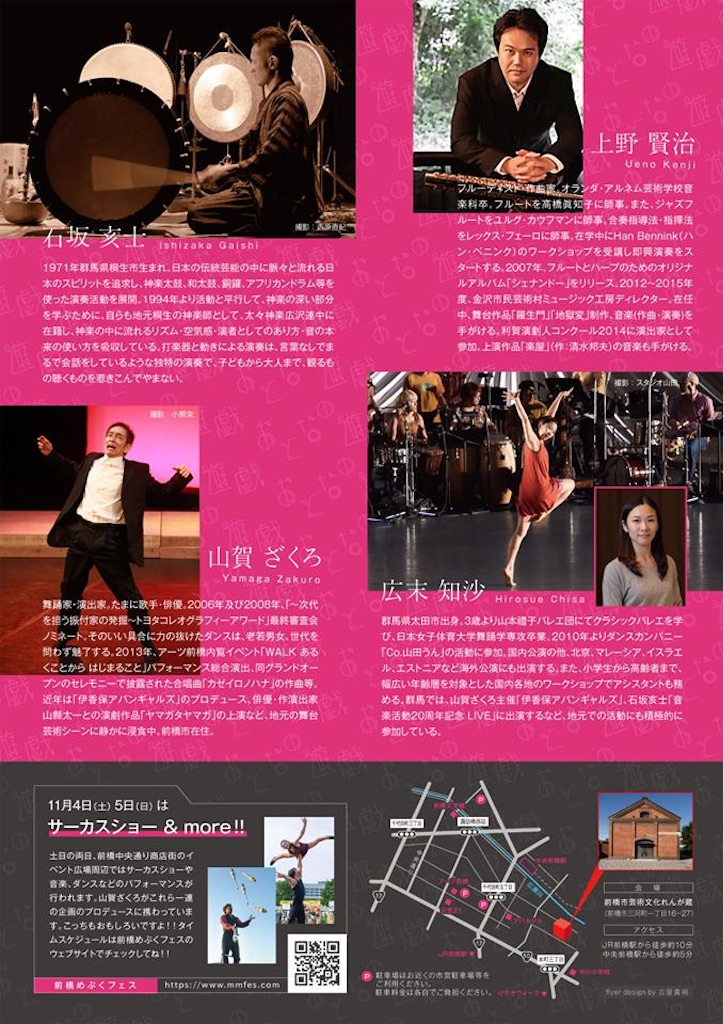 f:id:dragontone:20171103104839j:image f:id:dragontone:20171103104839j:image