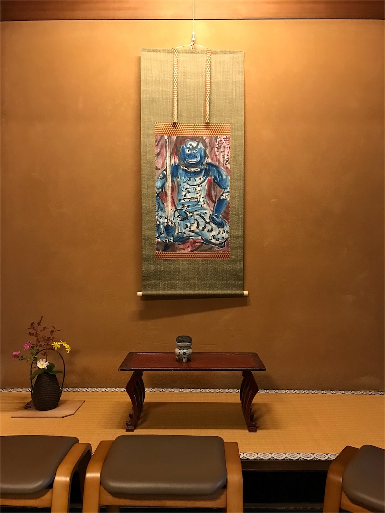 f:id:dragontone:20171108165208j:image f:id:dragontone:20171108165208j:image