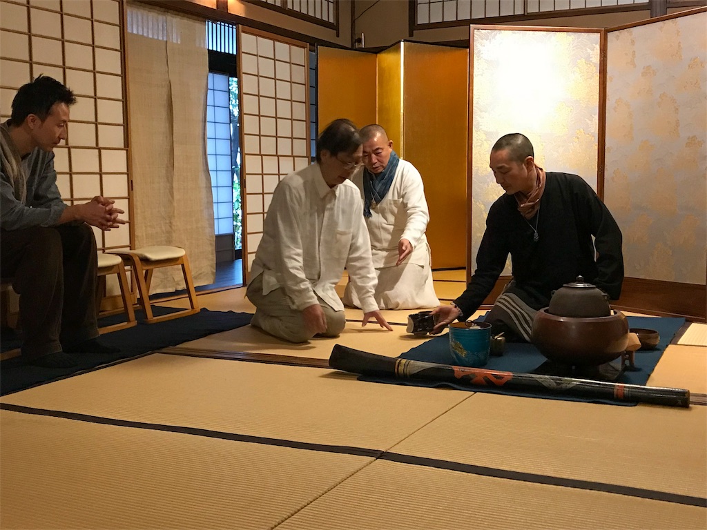 f:id:dragontone:20171108165738j:image f:id:dragontone:20171108165738j:image