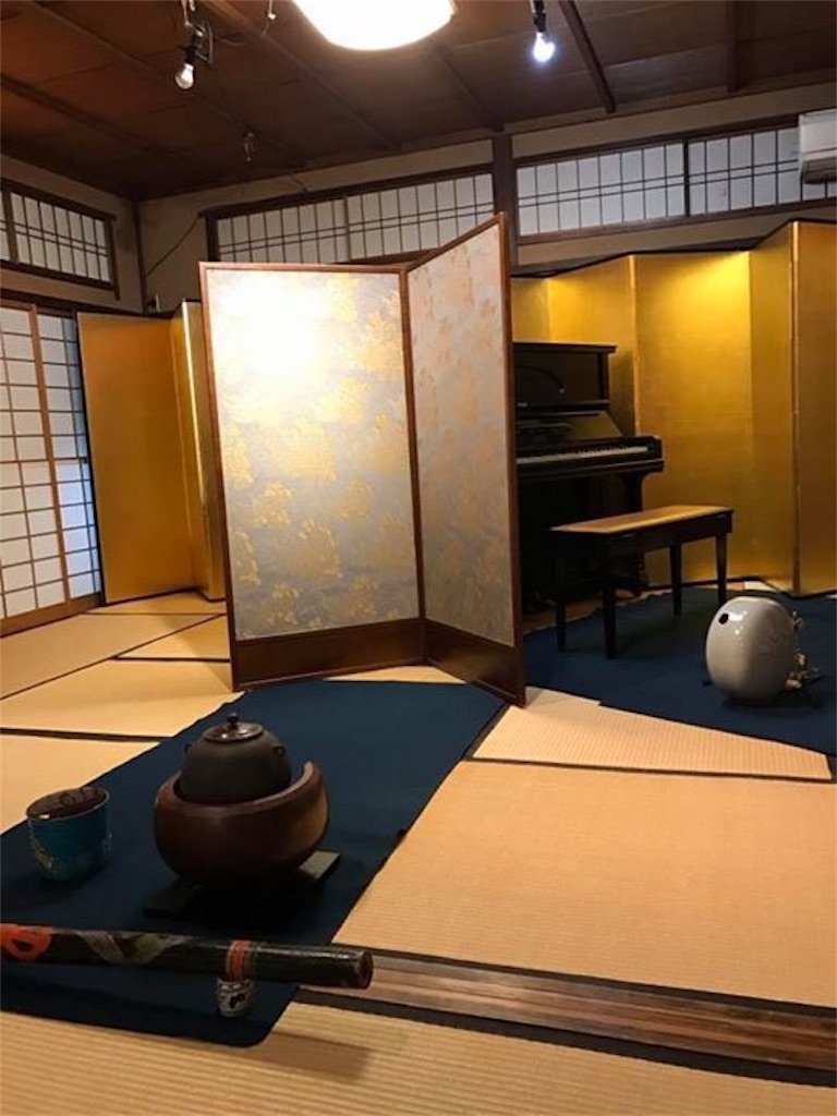 f:id:dragontone:20171109081128j:image f:id:dragontone:20171109081128j:image