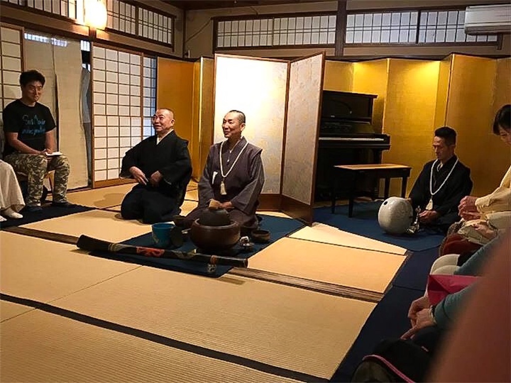 f:id:dragontone:20171109081244j:image f:id:dragontone:20171109081244j:image