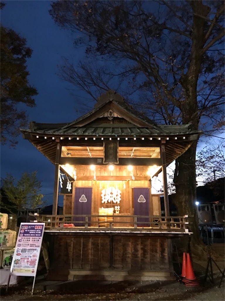 f:id:dragontone:20171122221136j:image