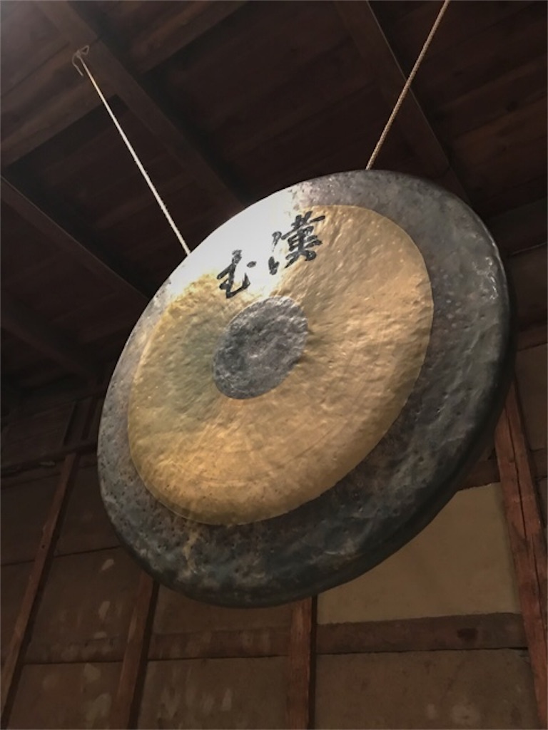 f:id:dragontone:20171221233800j:image