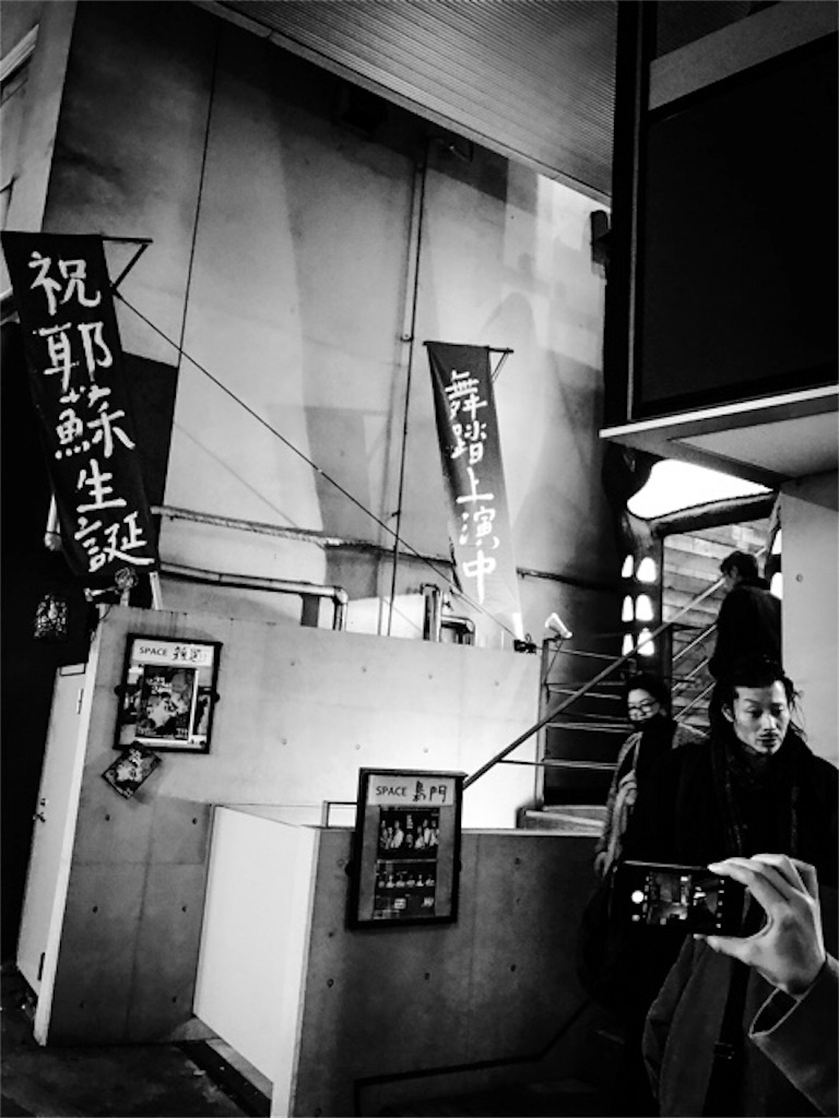 f:id:dragontone:20171224095444j:image f:id:dragontone:20171224095444j:image