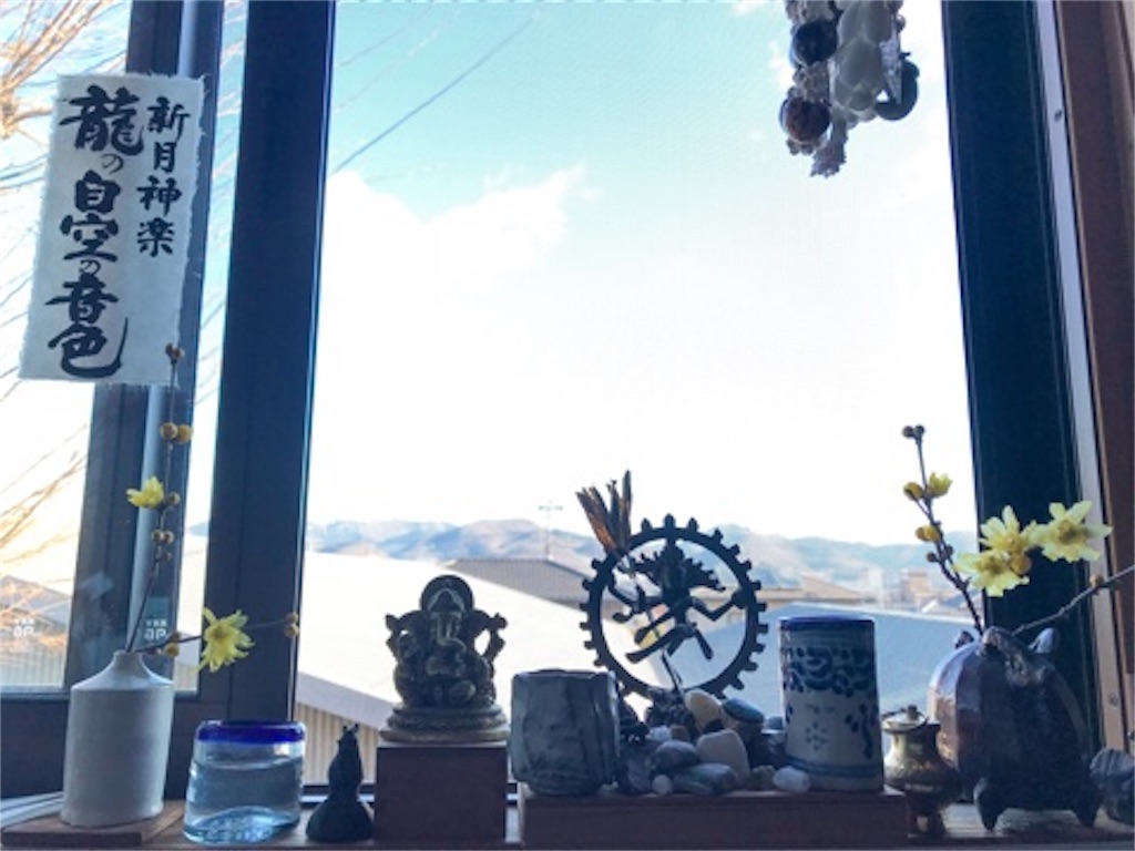 f:id:dragontone:20180105002010j:image f:id:dragontone:20180105002010j:image