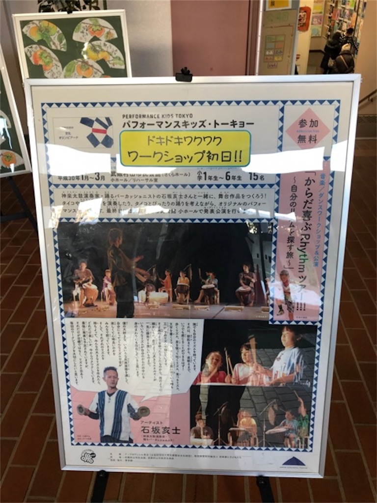 f:id:dragontone:20180127235658j:image f:id:dragontone:20180127235658j:image