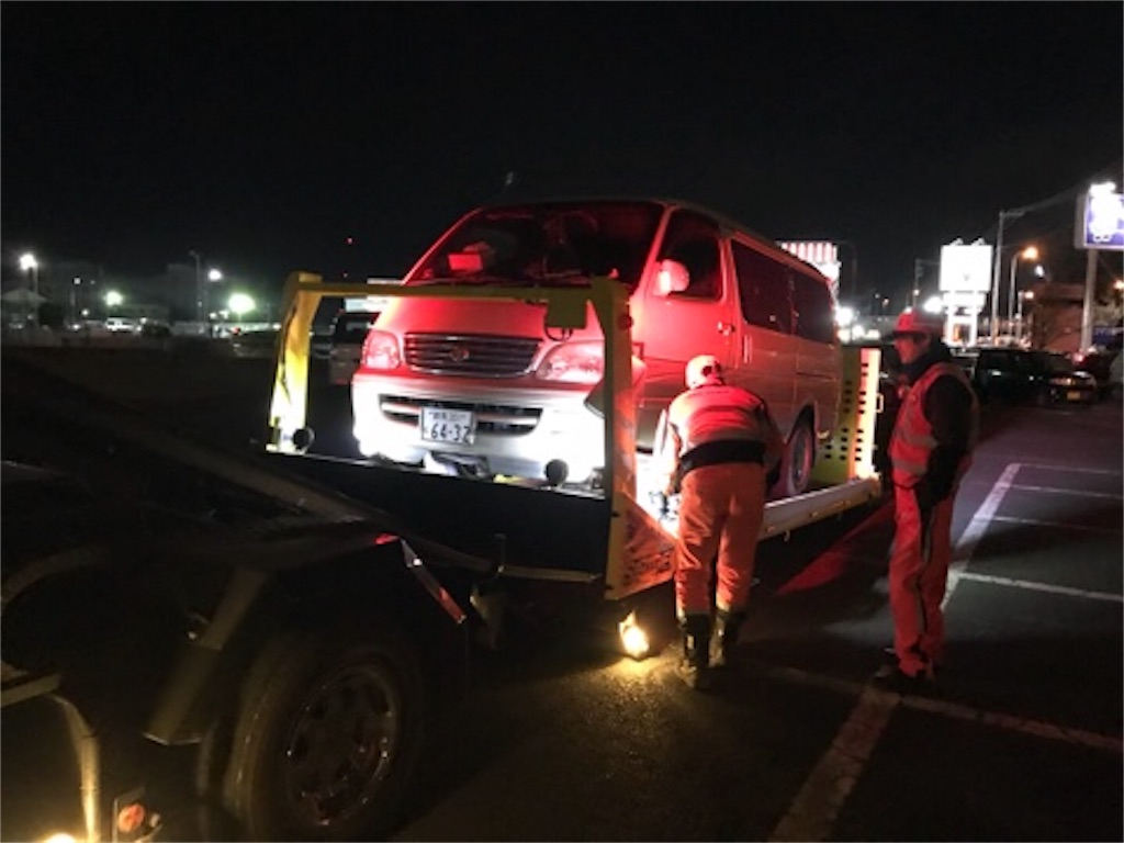 f:id:dragontone:20180226204420j:image