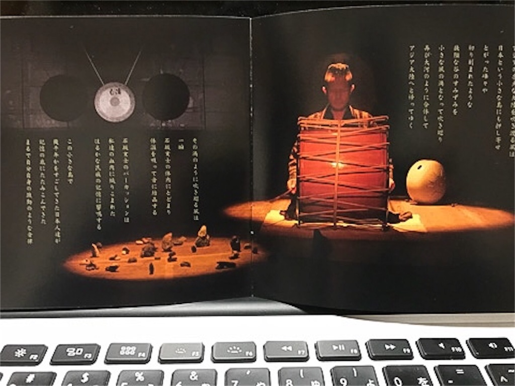 f:id:dragontone:20180307180214j:image f:id:dragontone:20180307180214j:image