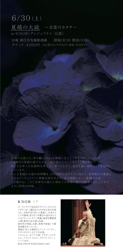 f:id:dragontone:20180531183622j:plain f:id:dragontone:20180531183622j:plain