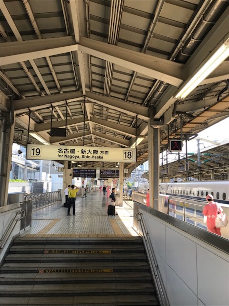 f:id:dragontone:20180602175710j:image