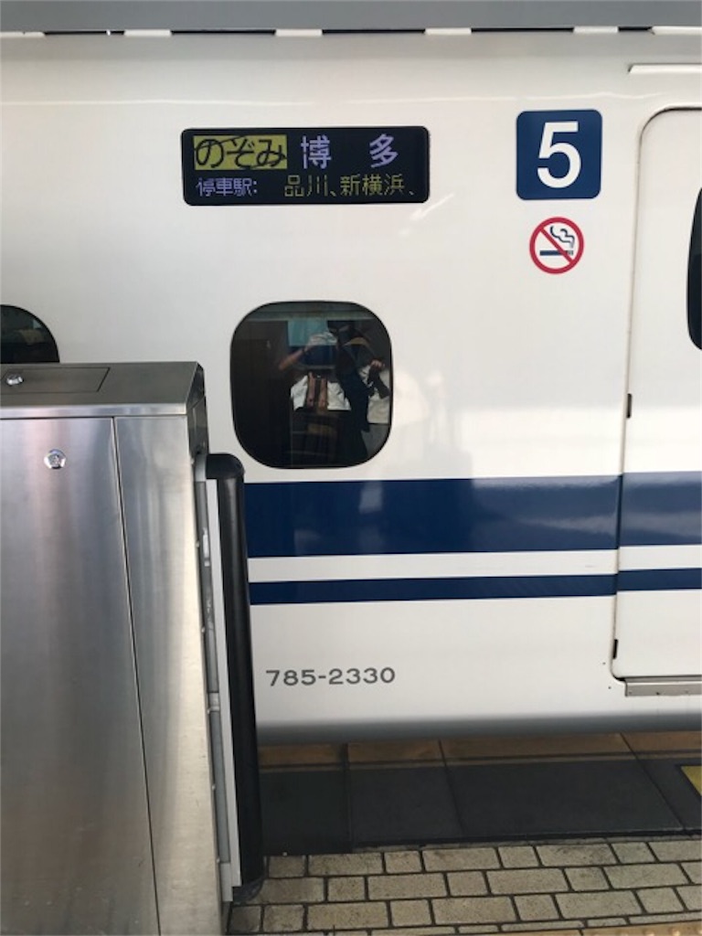 f:id:dragontone:20180602175726j:image