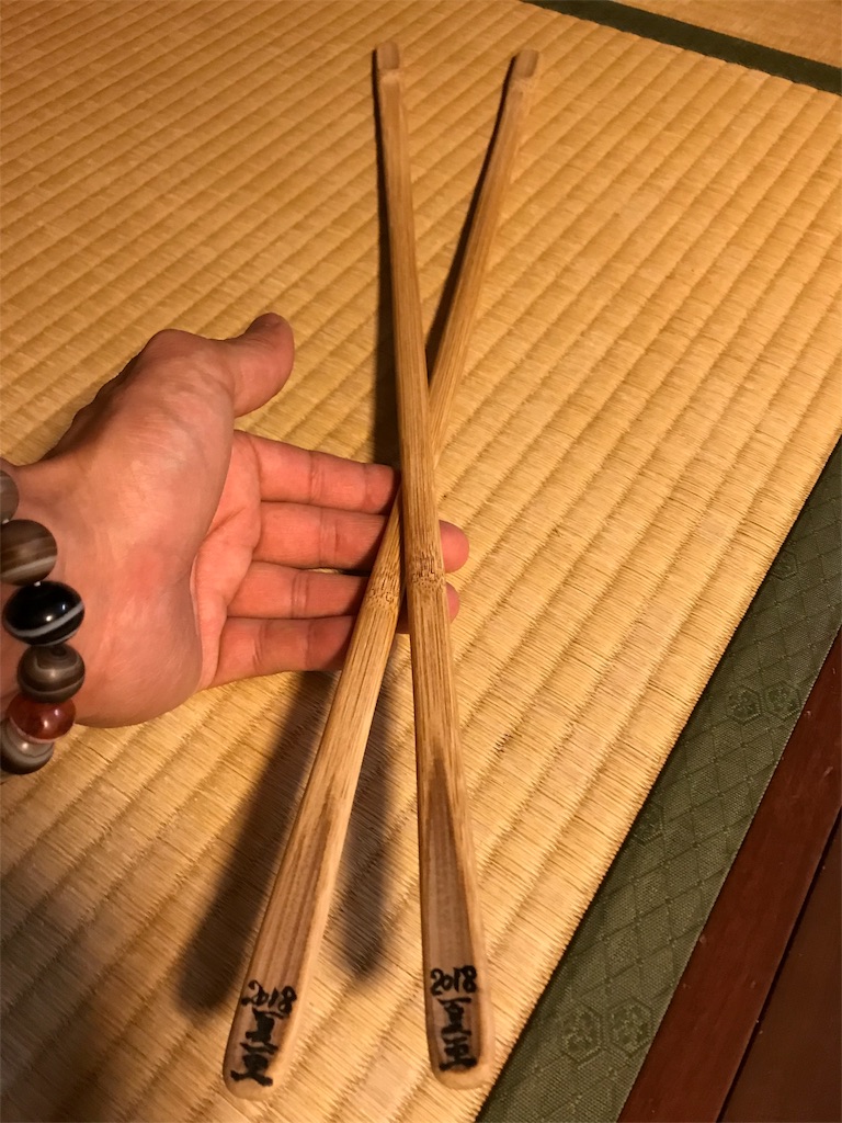 f:id:dragontone:20180622222446j:image
