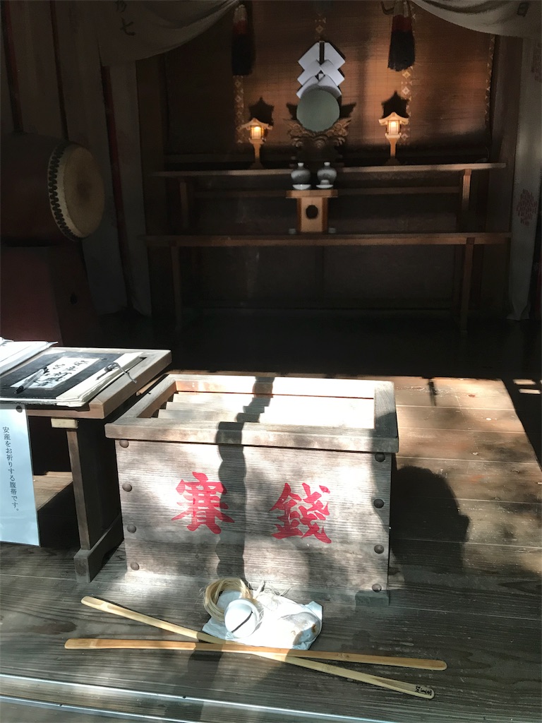 f:id:dragontone:20180622222541j:image