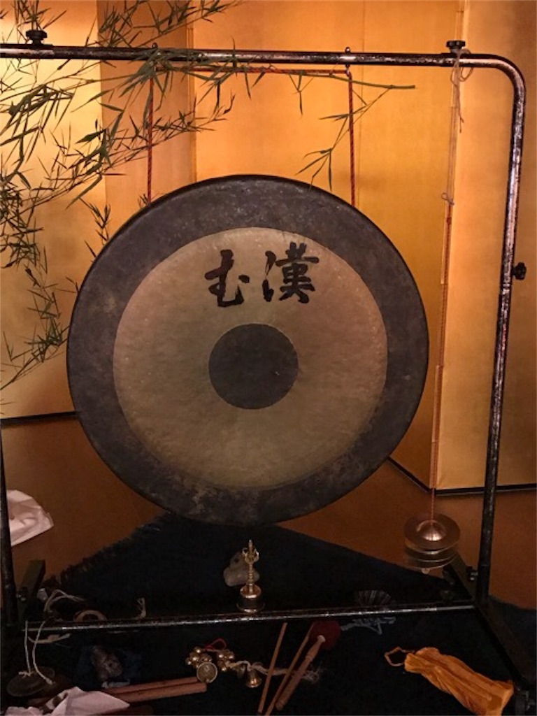 f:id:dragontone:20180813091028j:plain