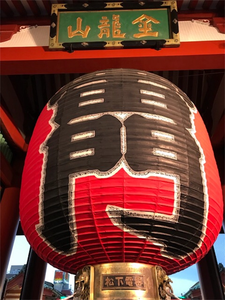 f:id:dragontone:20181002184915j:image f:id:dragontone:20181002184915j:image