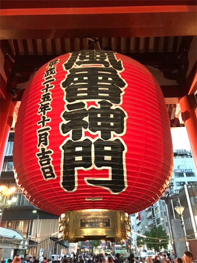f:id:dragontone:20181002184923j:image f:id:dragontone:20181002184923j:image
