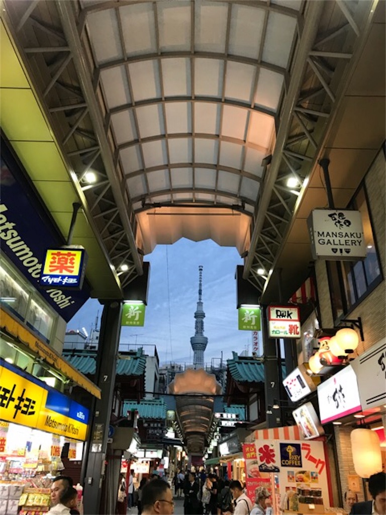 f:id:dragontone:20181002184925j:image f:id:dragontone:20181002184925j:image