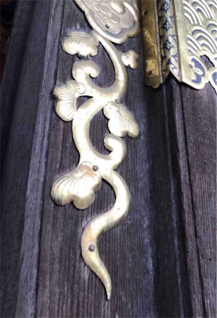 f:id:dragontone:20181204220933j:image