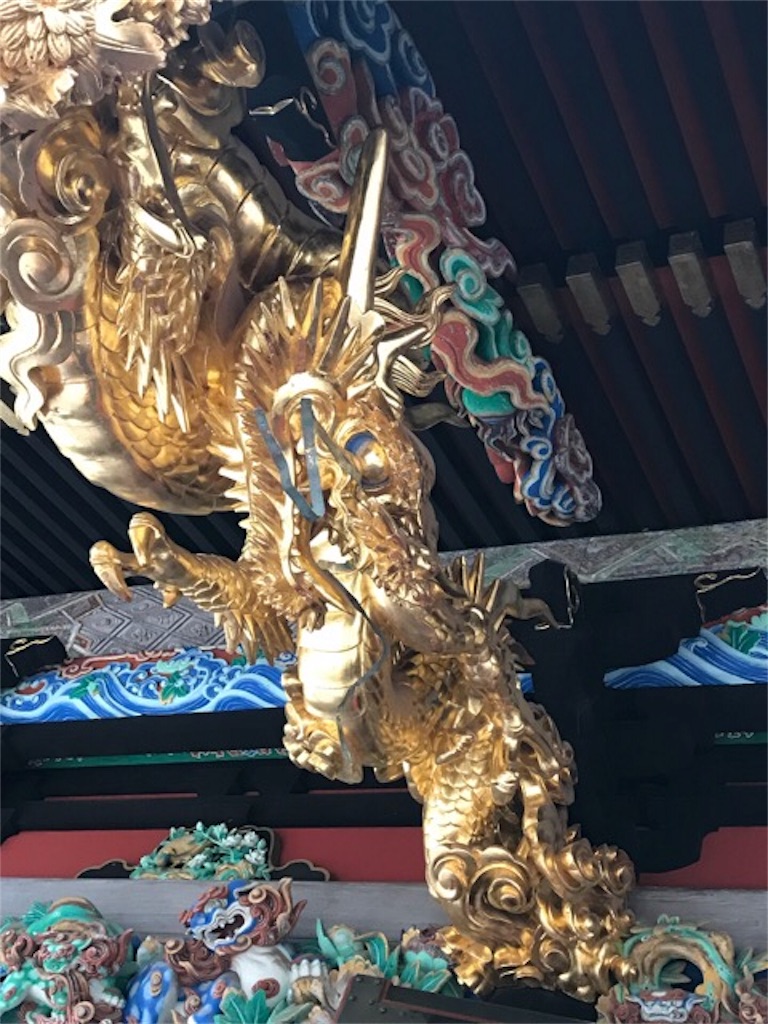 f:id:dragontone:20181204220944j:image