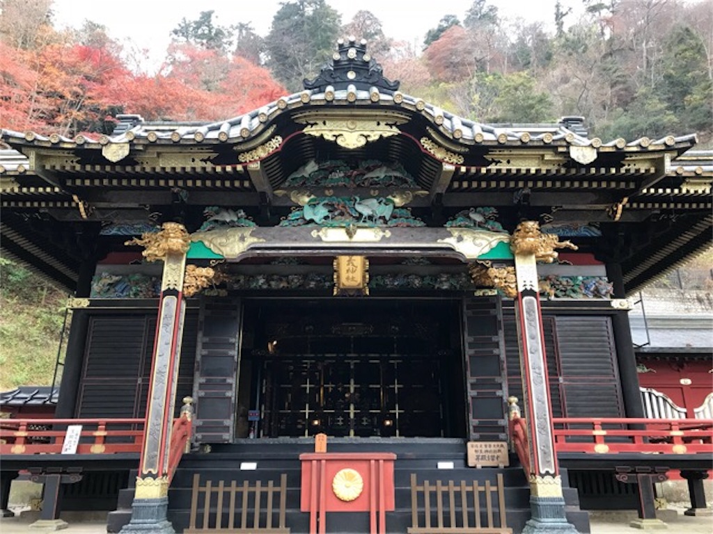 f:id:dragontone:20181204220951j:image