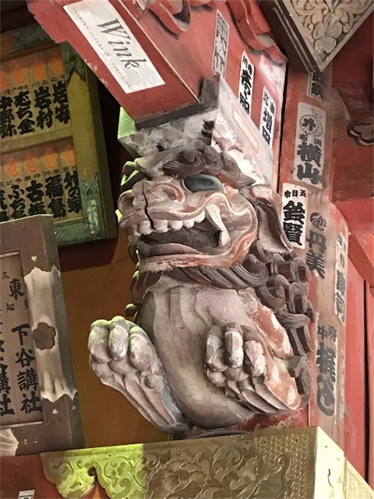 f:id:dragontone:20181213223615j:image