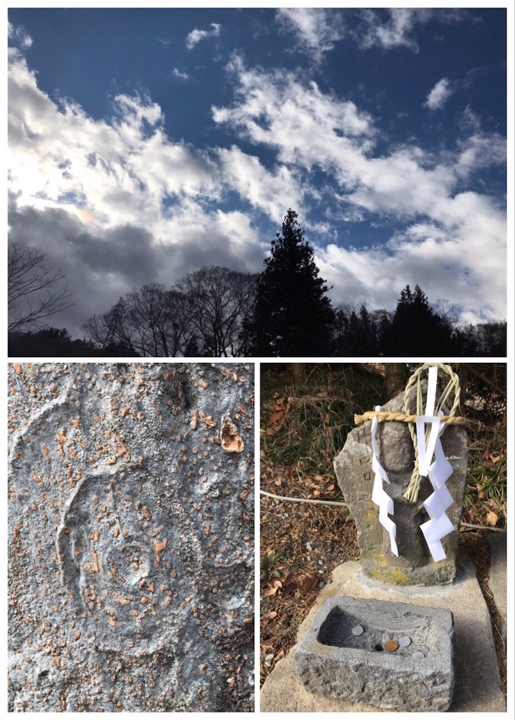 f:id:dragontone:20190110233813j:image