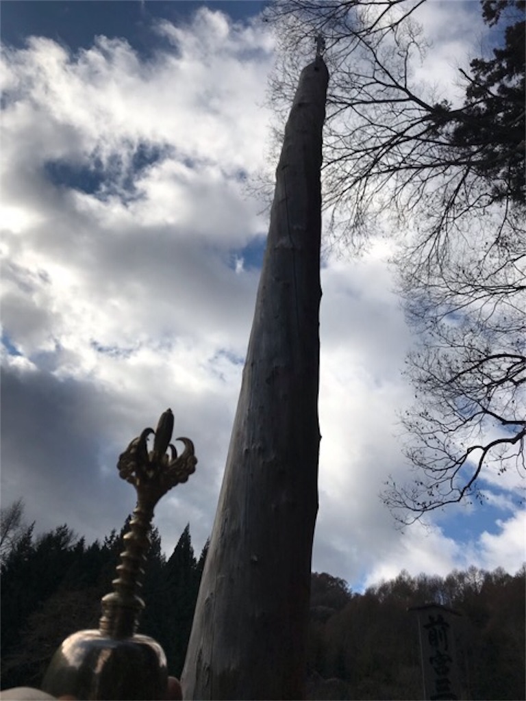 f:id:dragontone:20190110233854j:image