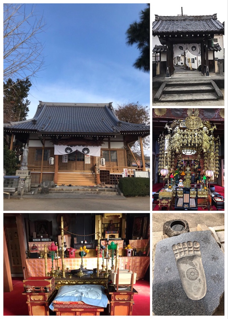 f:id:dragontone:20190111000633j:image