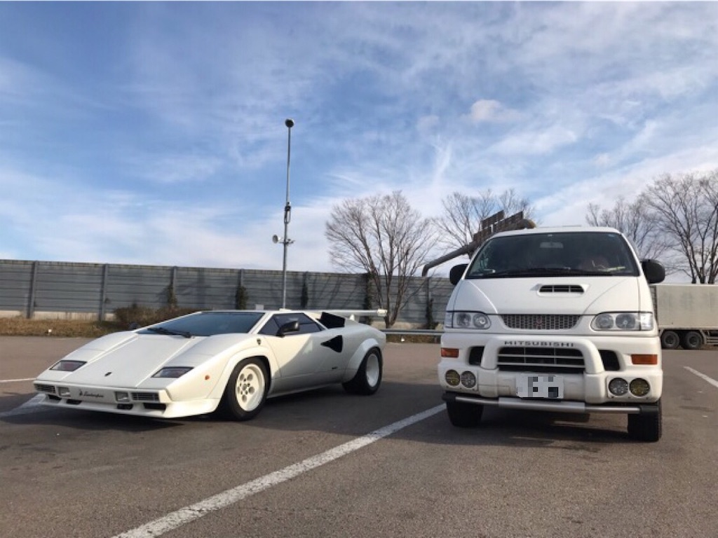 f:id:dragontone:20190112234752j:image f:id:dragontone:20190112234752j:image