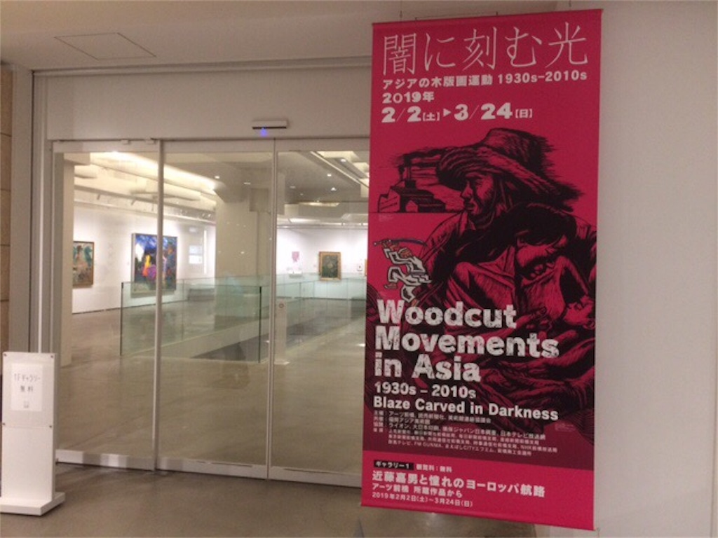 f:id:dragontone:20190217221320j:image f:id:dragontone:20190217221320j:image