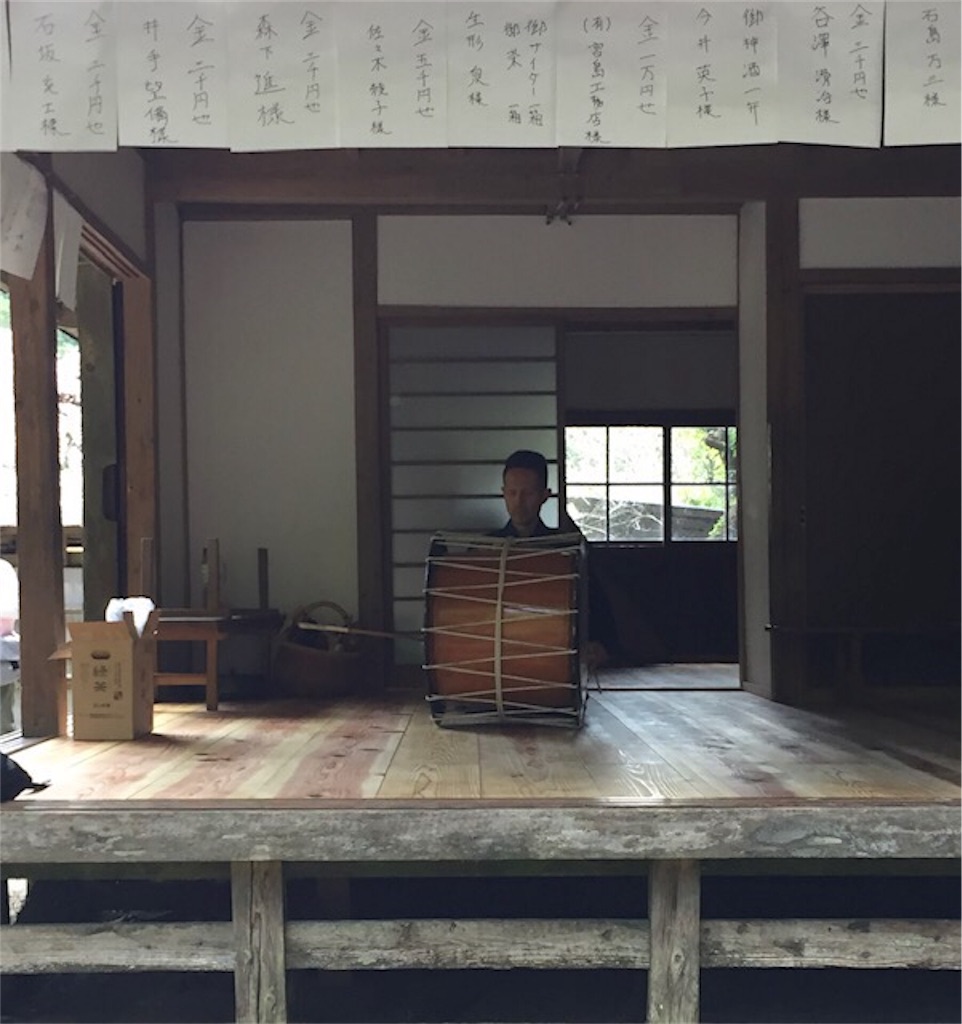 f:id:dragontone:20190429233700j:image