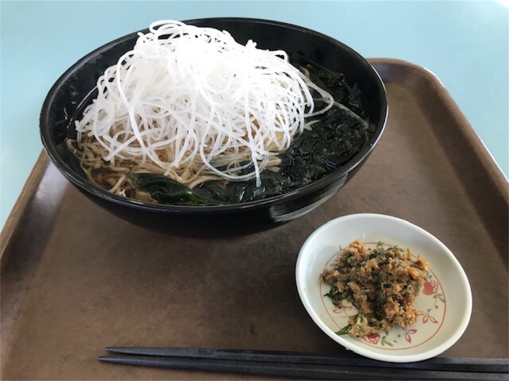 f:id:dragontone:20190528084400j:image f:id:dragontone:20190528084400j:image