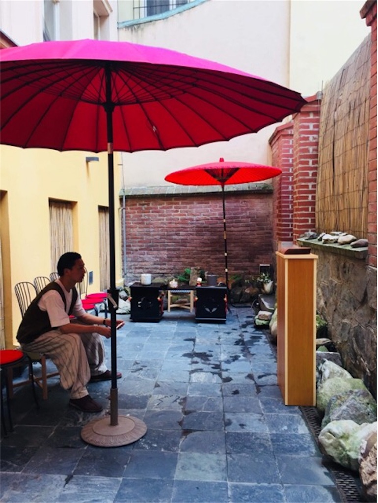 f:id:dragontone:20190616004350j:image