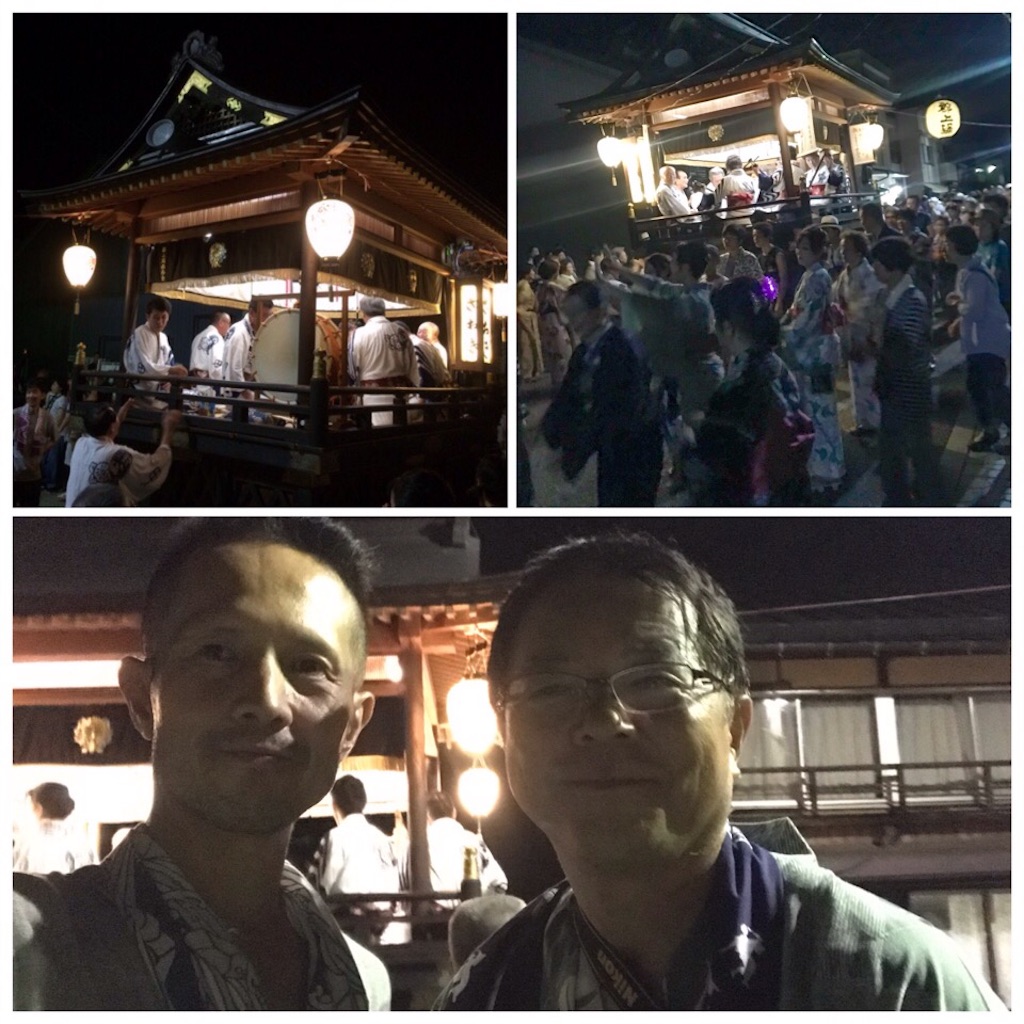 f:id:dragontone:20190814142757j:image
