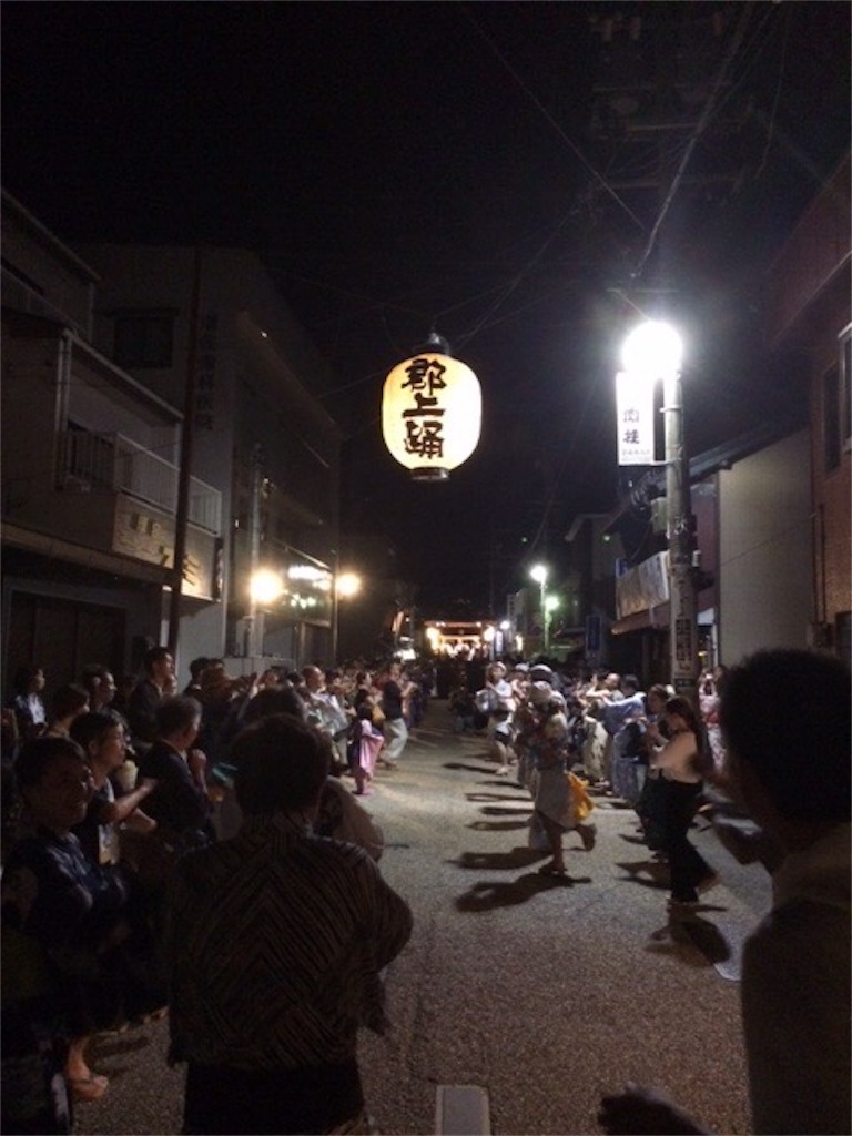 f:id:dragontone:20190814142802j:image