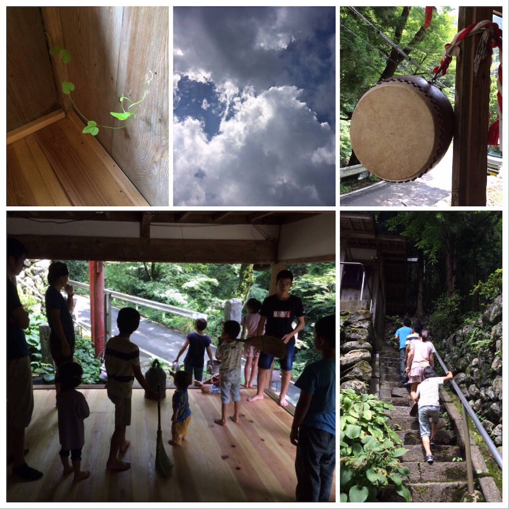 f:id:dragontone:20190817161208j:image f:id:dragontone:20190817161208j:image