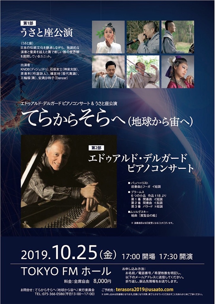 f:id:dragontone:20190914225046j:image f:id:dragontone:20190914225046j:image
