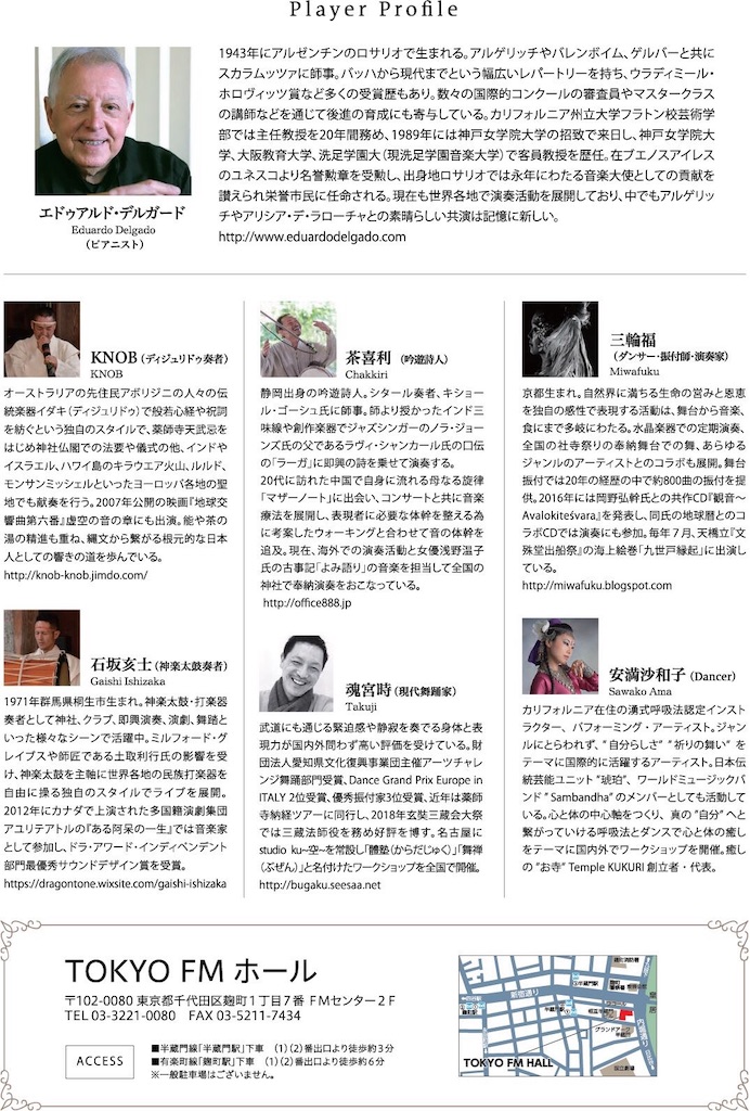 f:id:dragontone:20190914225051j:image f:id:dragontone:20190914225051j:image