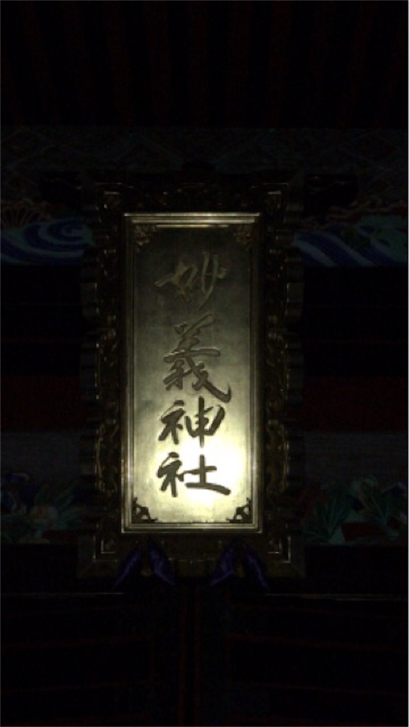 f:id:dragontone:20191115181940j:image