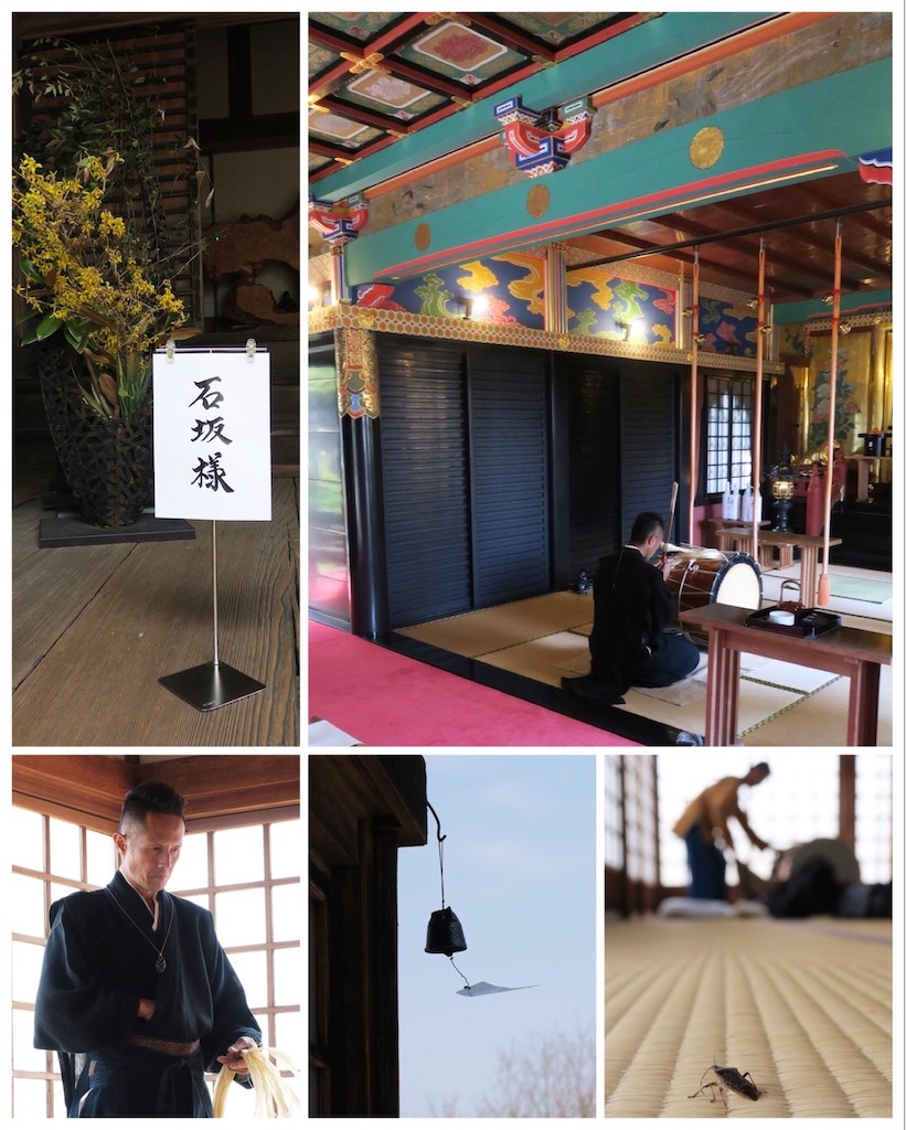 f:id:dragontone:20200419070544j:image
