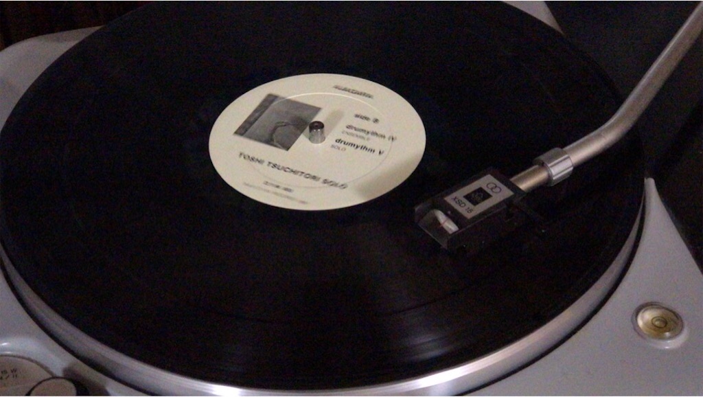 f:id:dragontone:20200529114517j:image