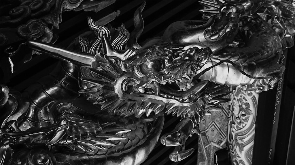 f:id:dragontone:20200601130452j:image
