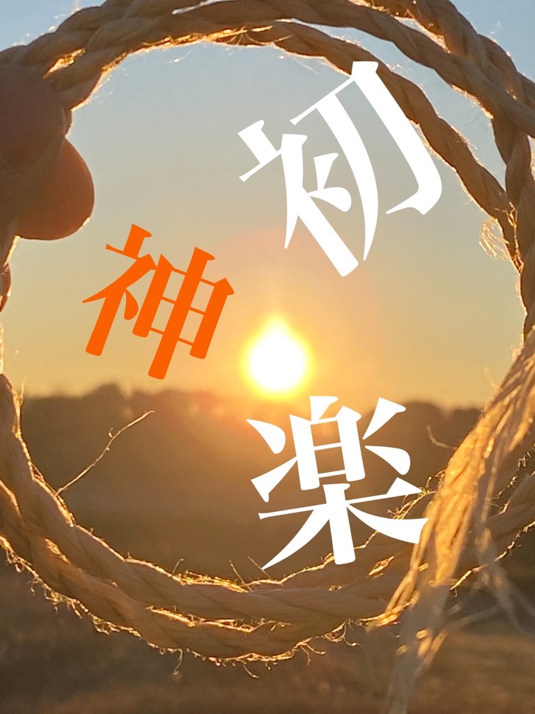 f:id:dragontone:20210104224551j:image