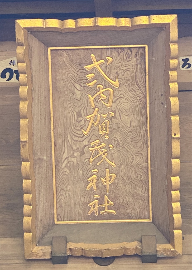 f:id:dragontone:20210924215644j:image